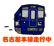 839872709