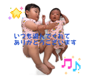 839872783