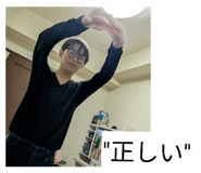 839872792