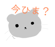 839872836