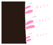 839872843