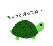 839872845