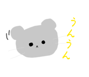 839872847