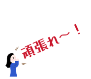 839872850