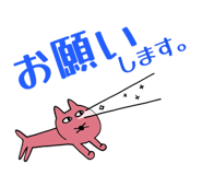 839872857