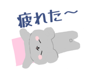 839872861