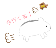 839872863