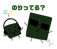 839872865