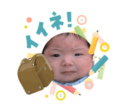 839872891