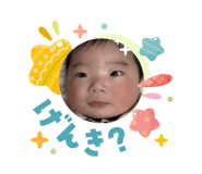 839872896