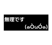 839872906