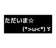 839872911
