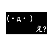 839872913