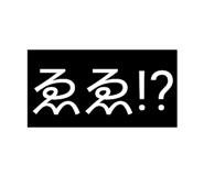 839872914