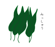 839872956