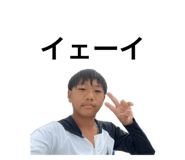 839873154