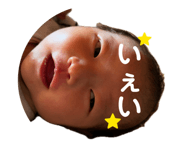839873210