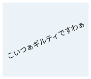 839873223