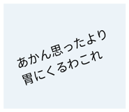 839873224
