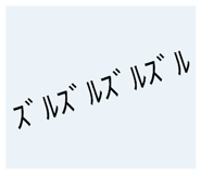 839873225