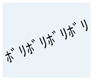 839873226