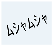 839873227