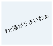 839873228