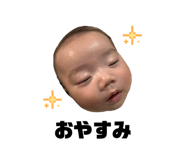 839873250