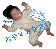 839873286