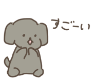 839873357