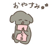 839873358
