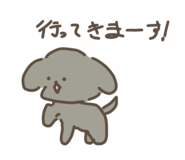 839873364