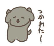 839873366