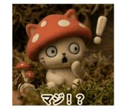839873501