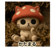 839873506