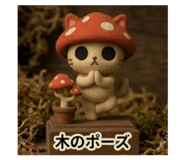 839873510