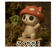 839873512