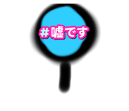 839873707