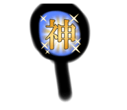 839873708