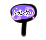 839873709
