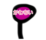 839873720