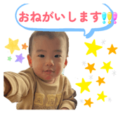 839873790