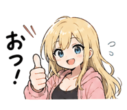 839873812