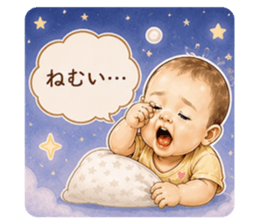 839873841