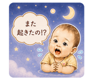 839873842