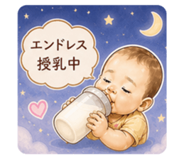 839873844