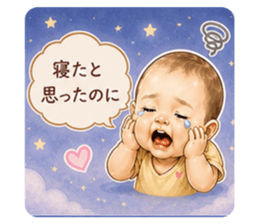 839873845