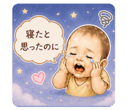 839873845