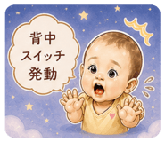 839873847