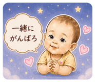 839873851